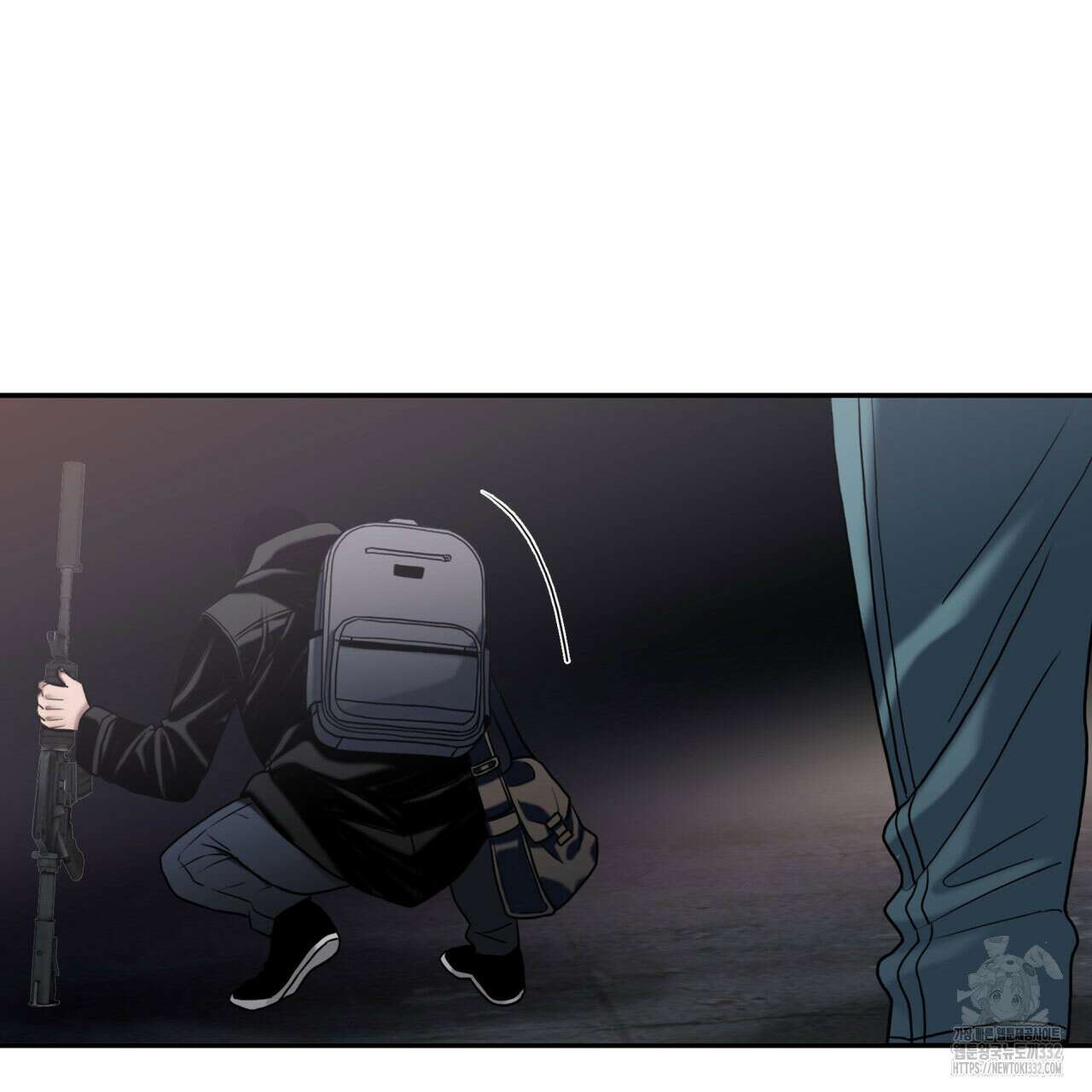 부식인 1화 93