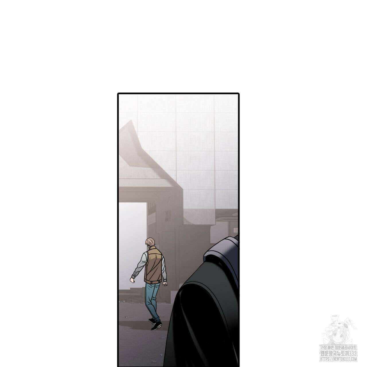 부식인 1화 108