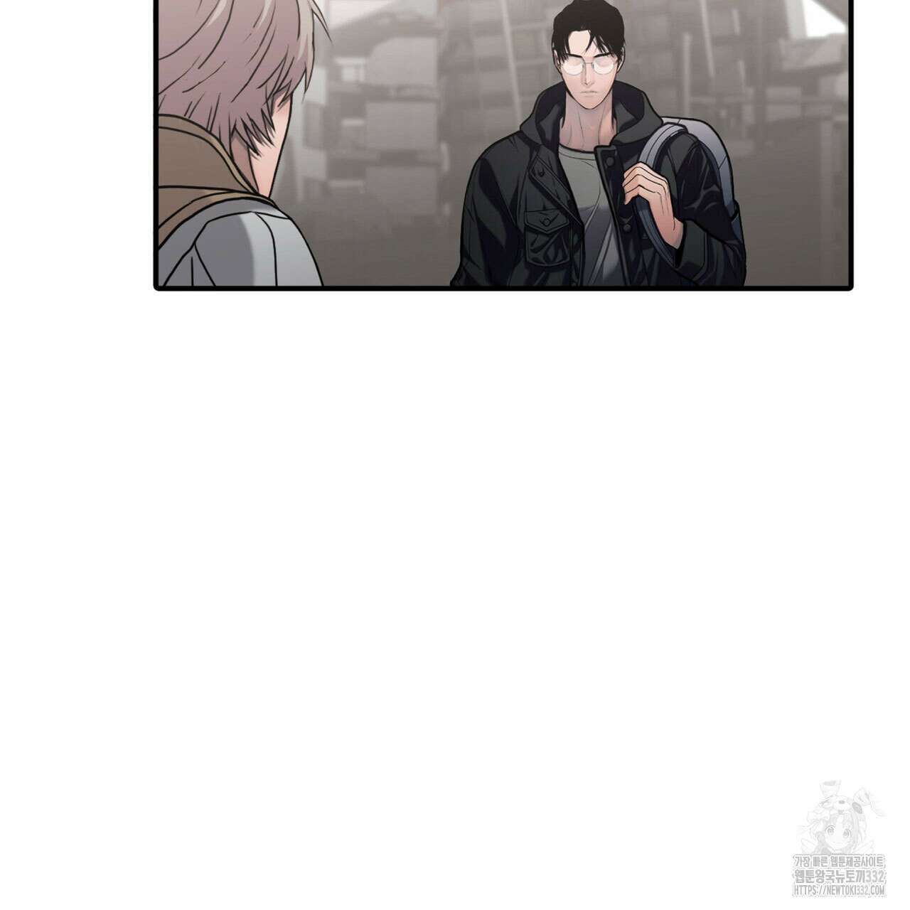 부식인 1화 111