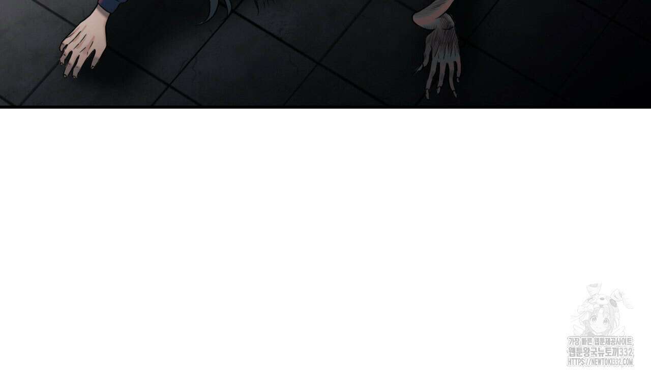부식인 1화 141