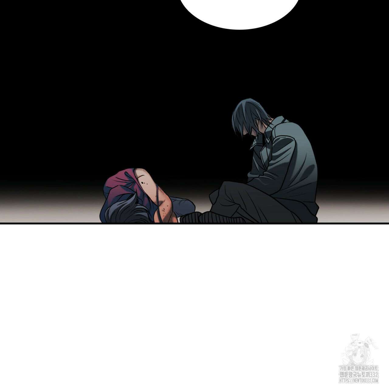 부식인 1화 145