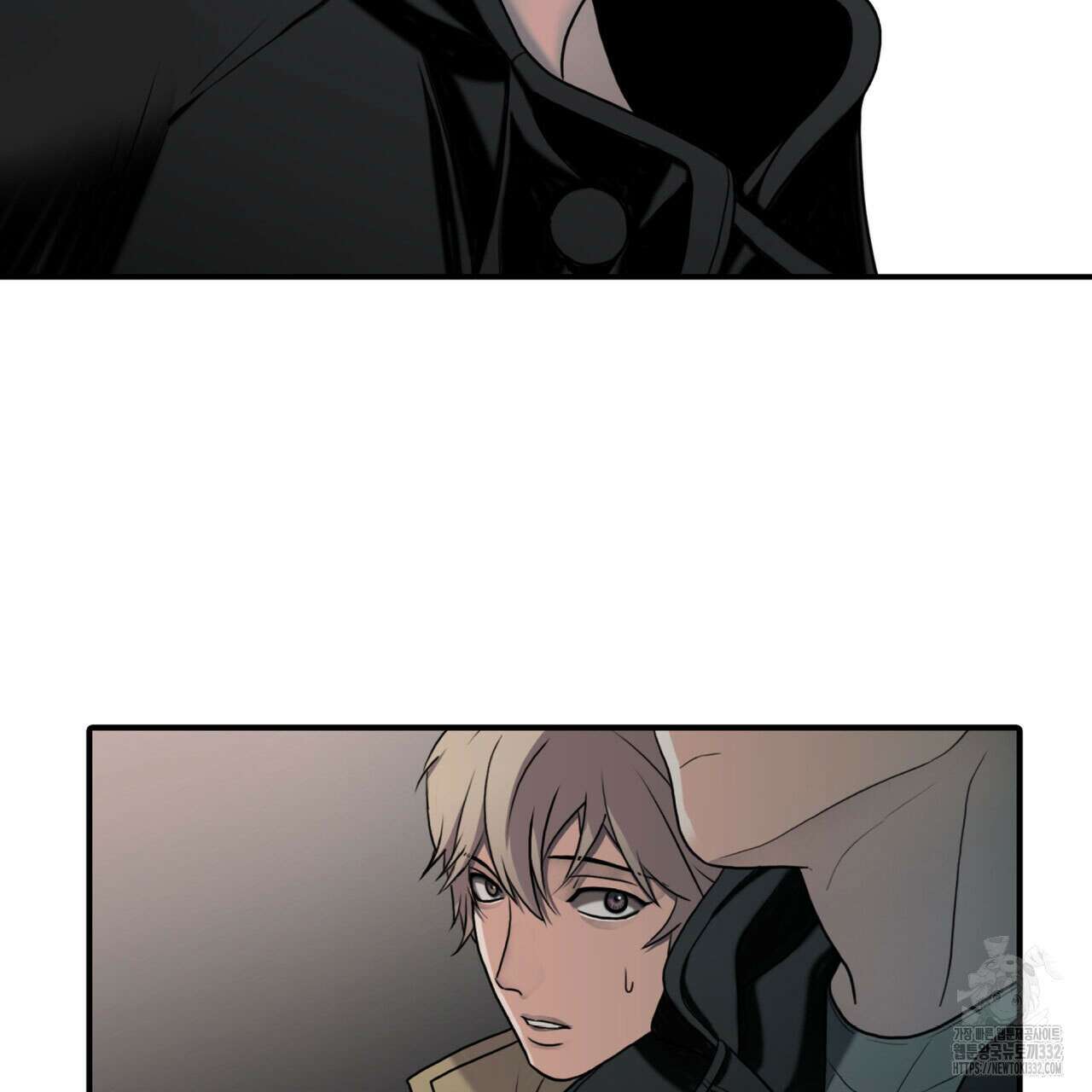 부식인 1화 154