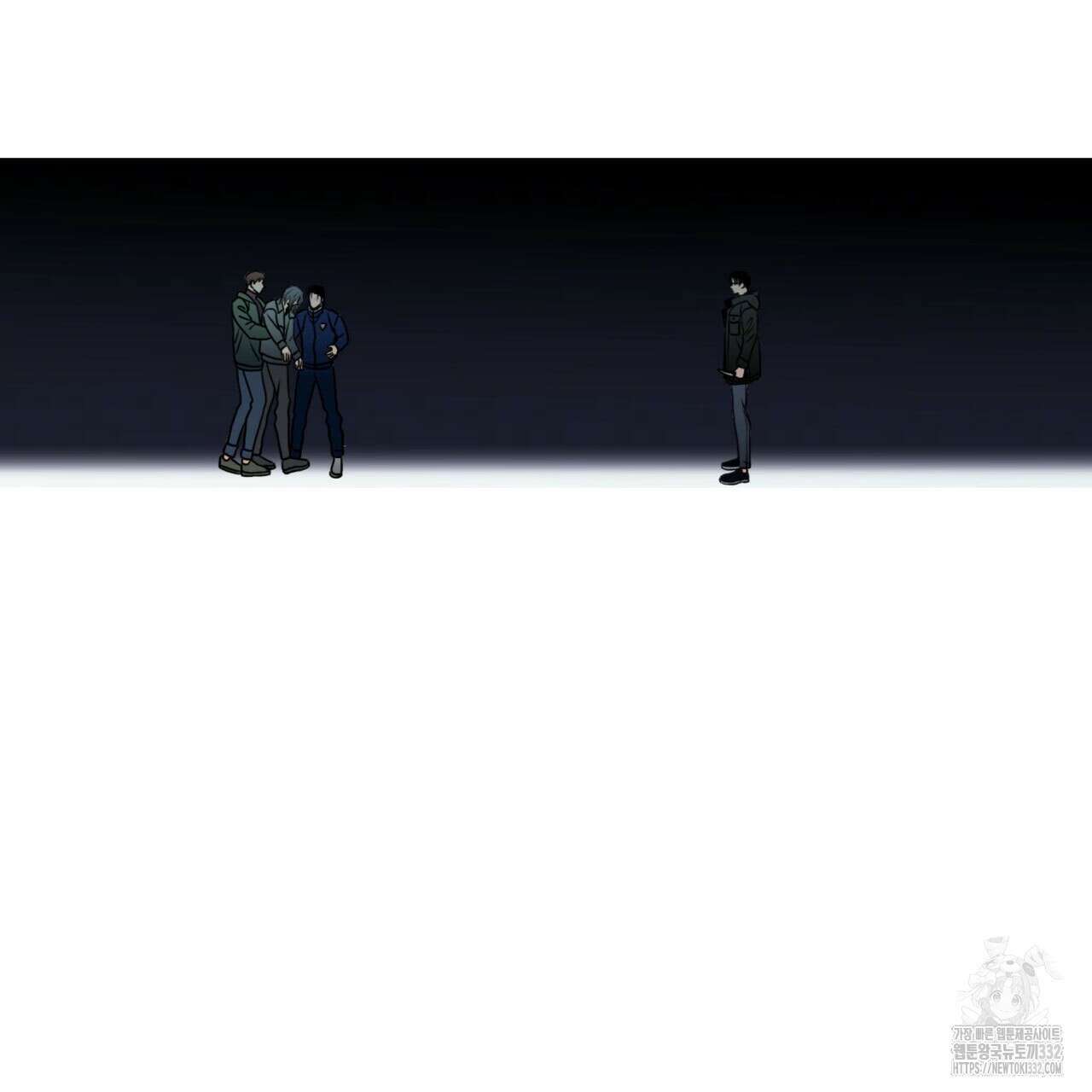 부식인 1화 160