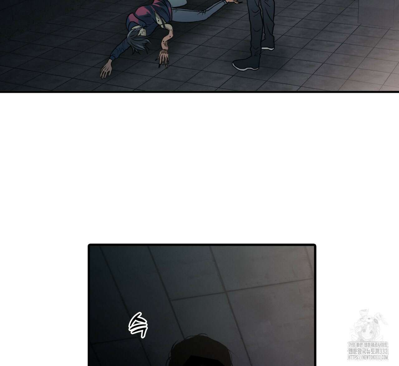 부식인 1화 170