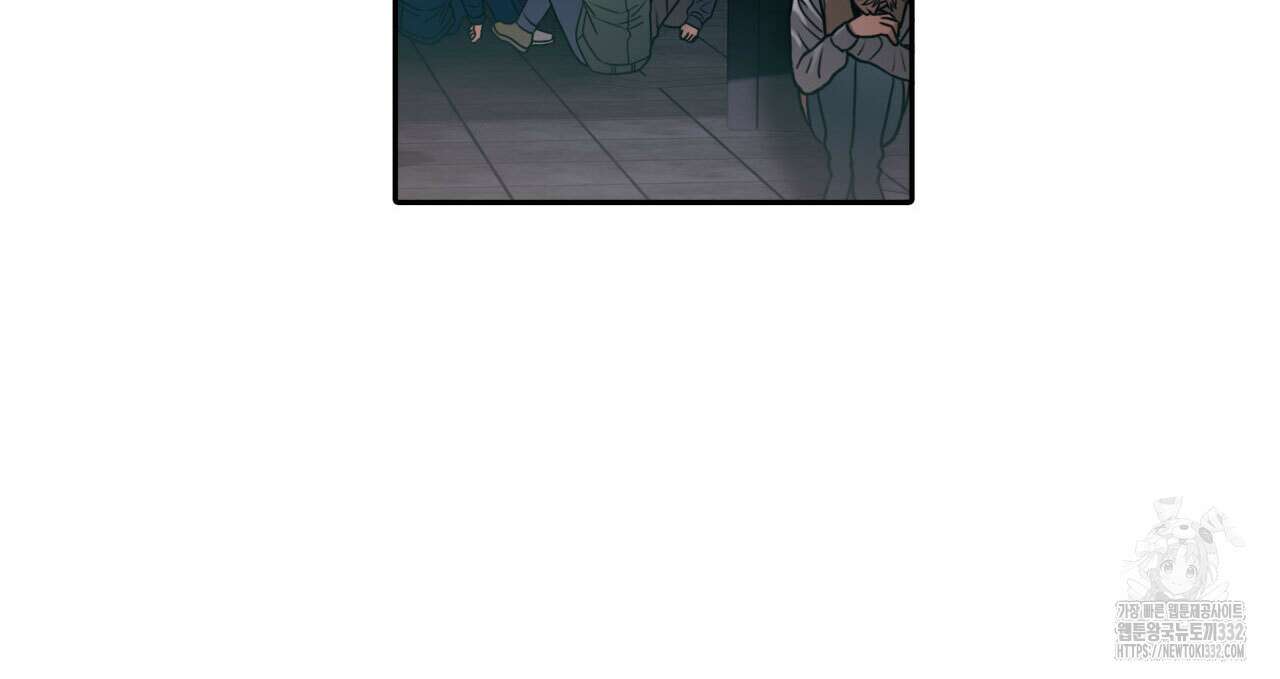 부식인 1화 176