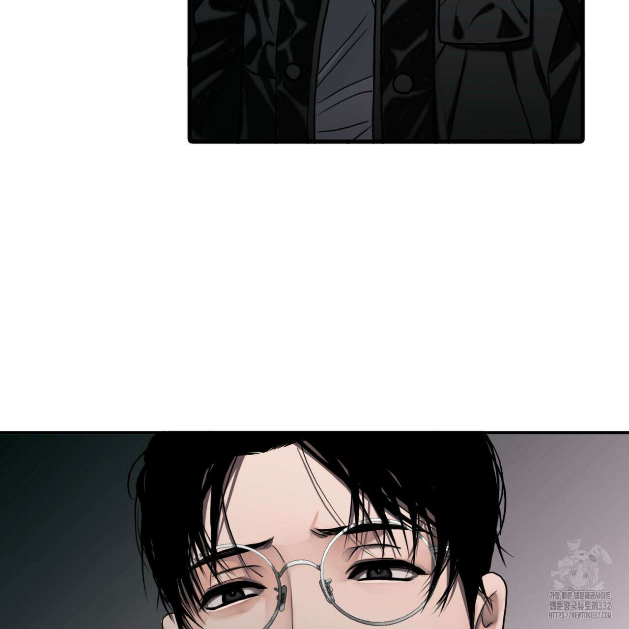 부식인 1화 183