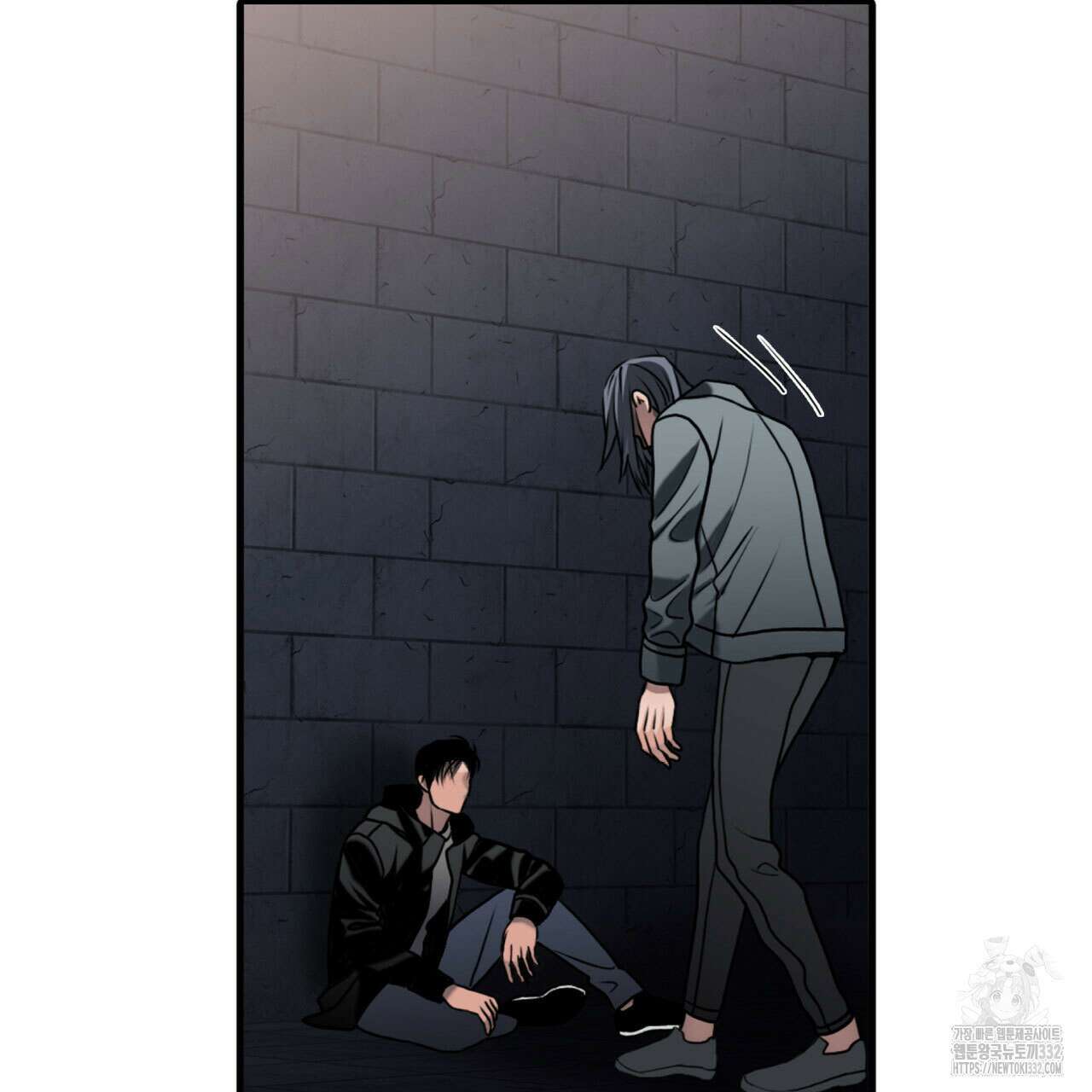 부식인 1화 215