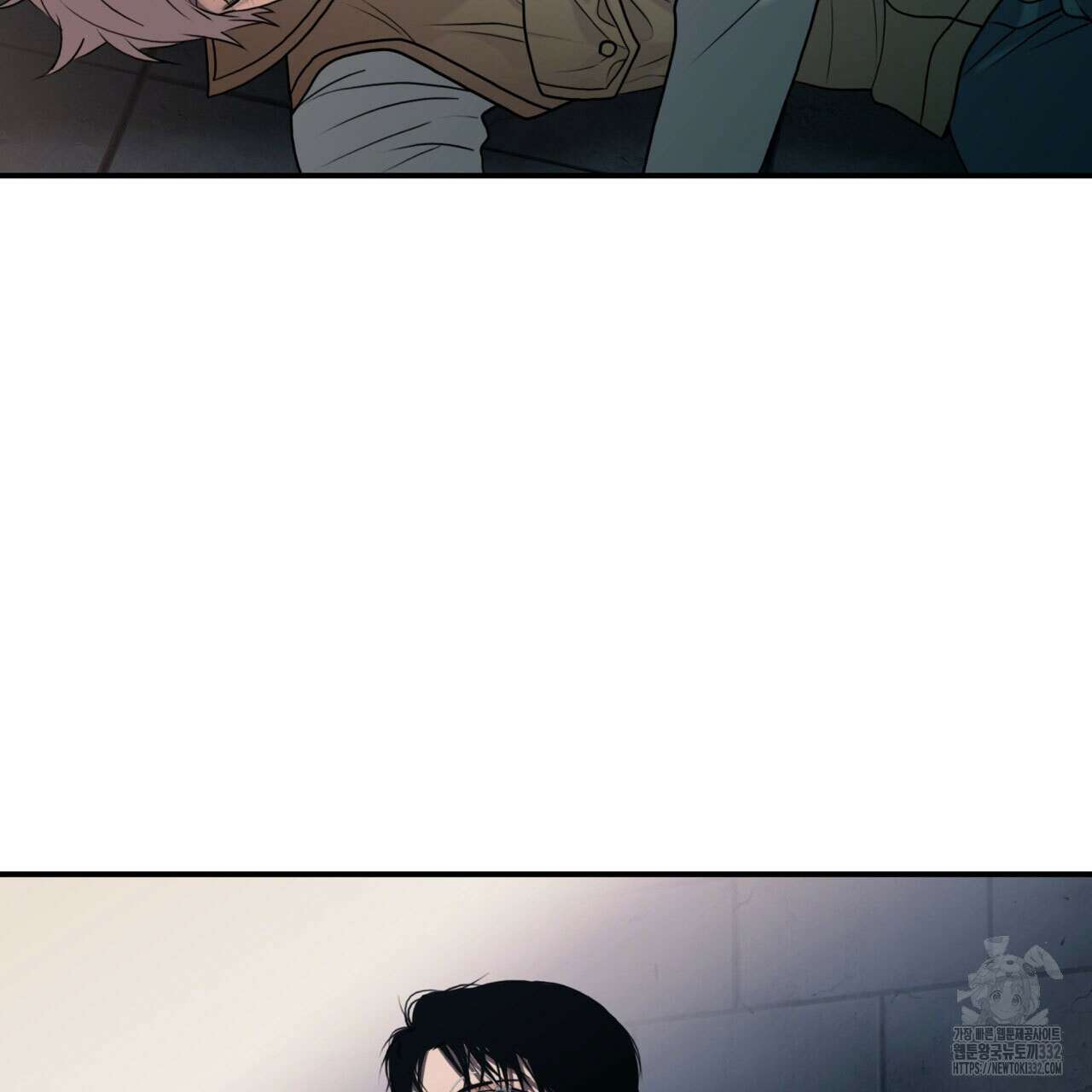 부식인 1화 220
