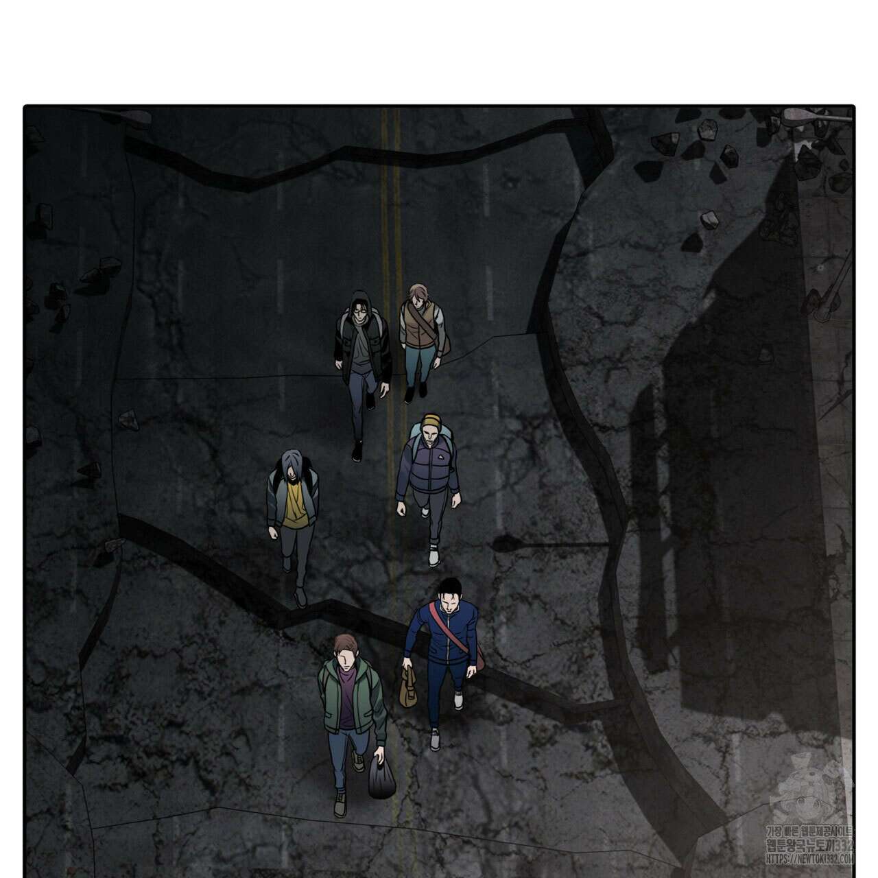 부식인 1화 243