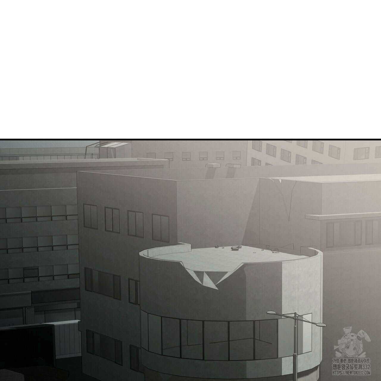 부식인 1화 247