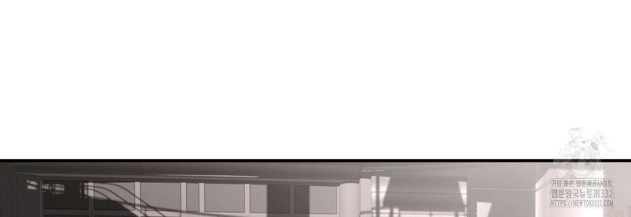부식인 1화 249