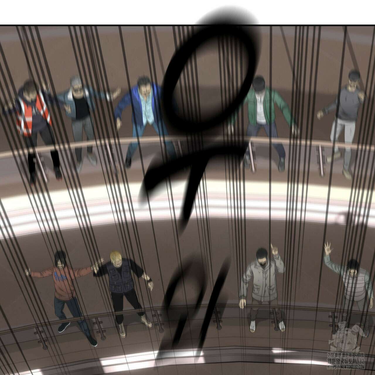 부식인 1화 262