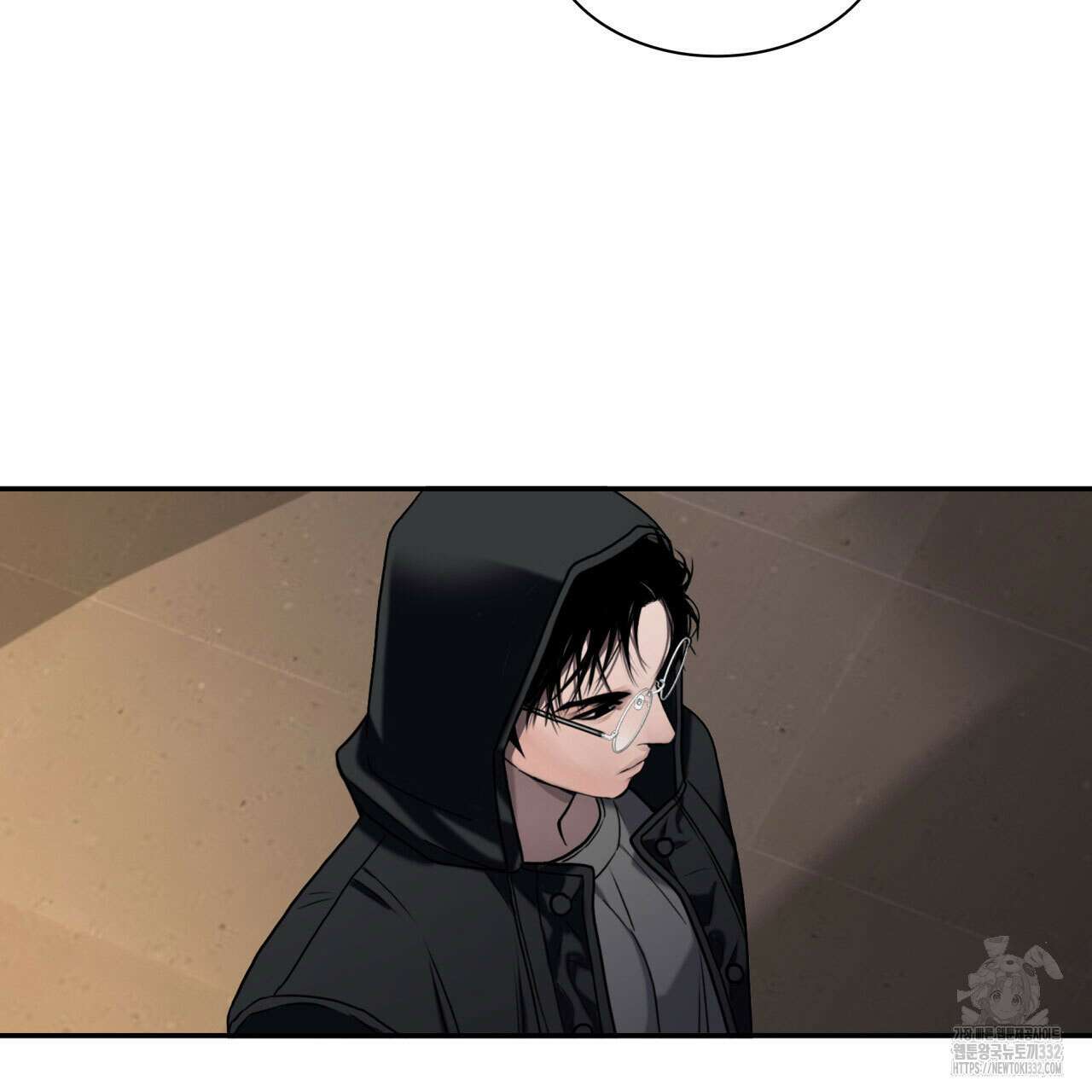 부식인 1화 290
