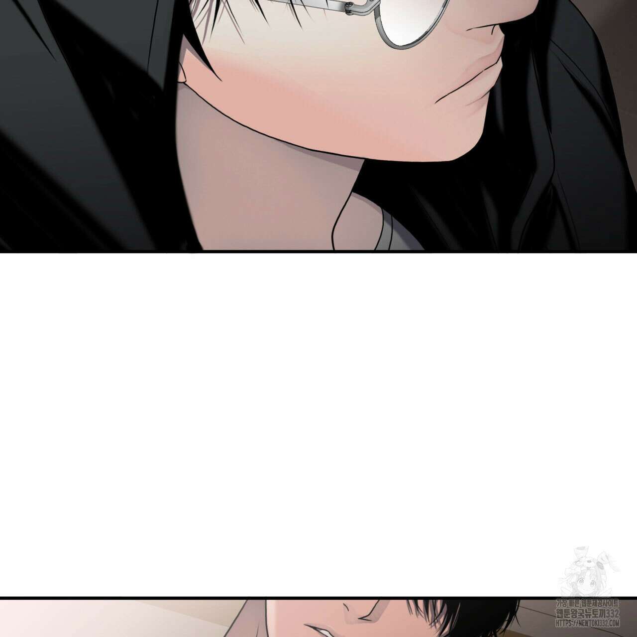 부식인 1화 292