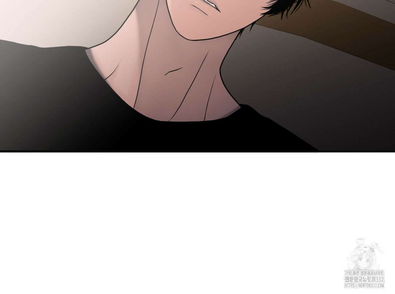 부식인 1화 293
