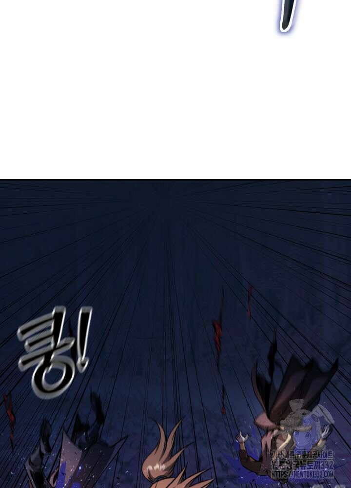 천사혈성 1화 11