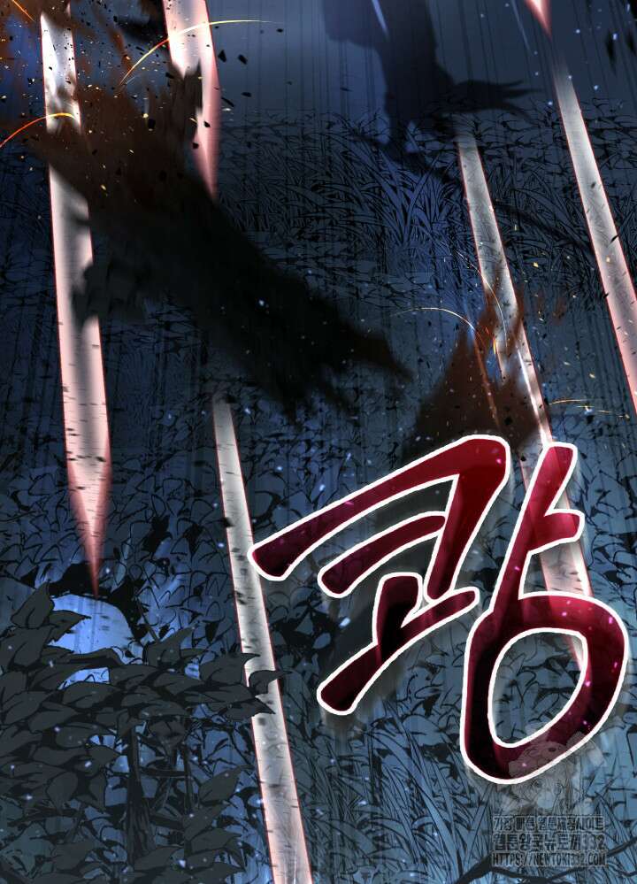 천사혈성 1화 26