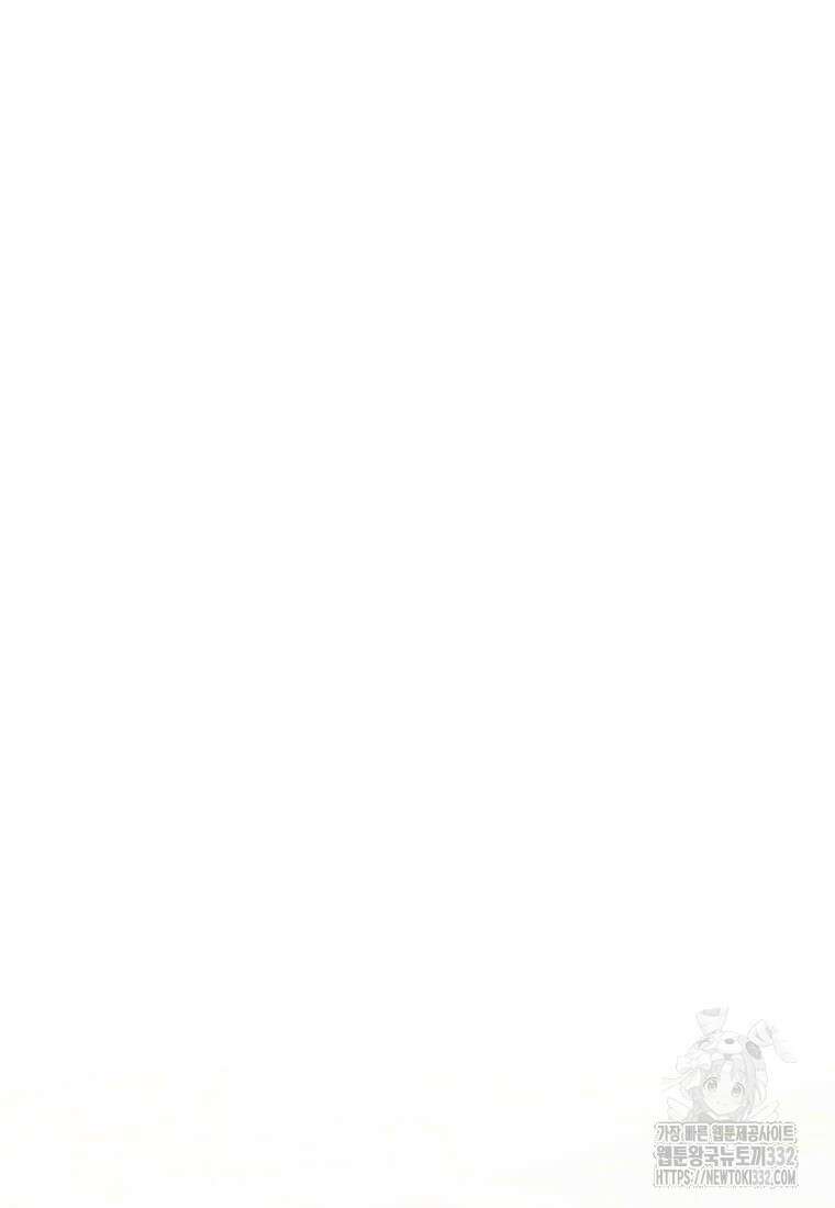 향단뎐 6화 16