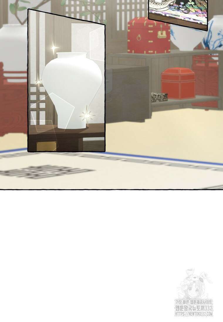 향단뎐 6화 18