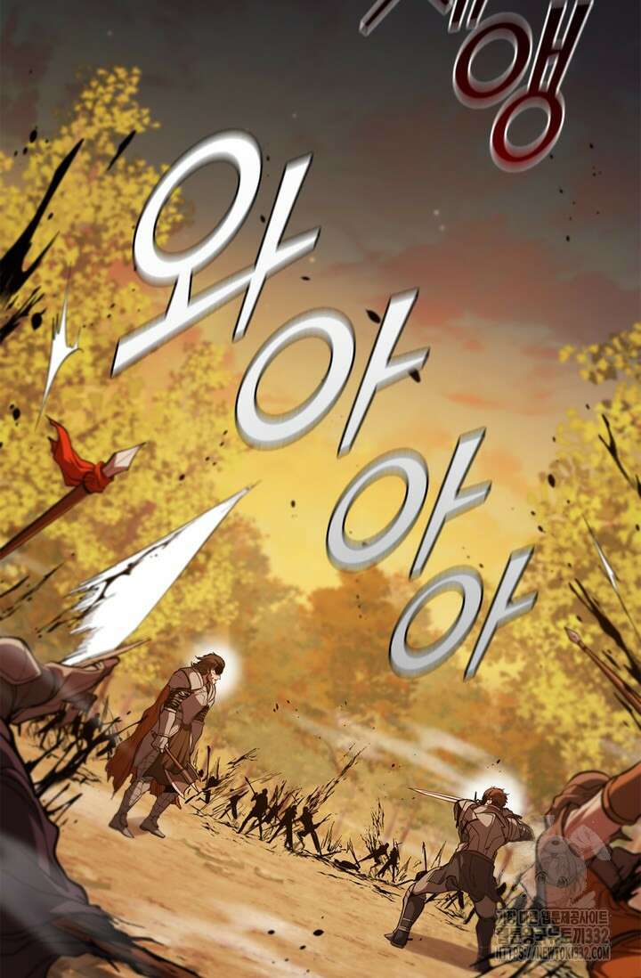 회귀했더니 공작 105화 2