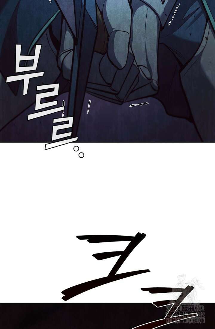 회귀했더니 공작 105화 20