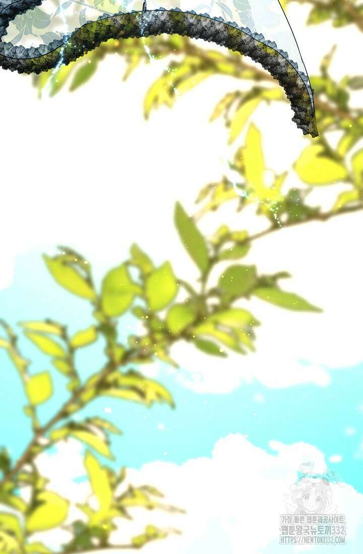 흑막 남주의 시한부 유모입니다 33화 68