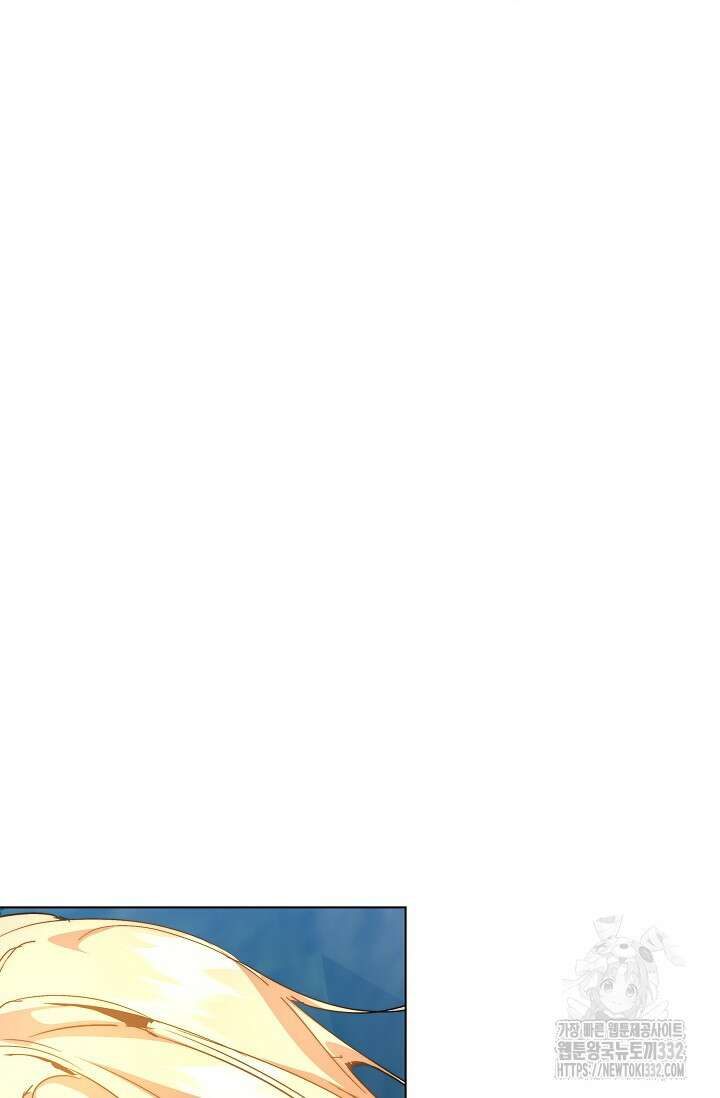 흑막 남주의 시한부 유모입니다 33화 98