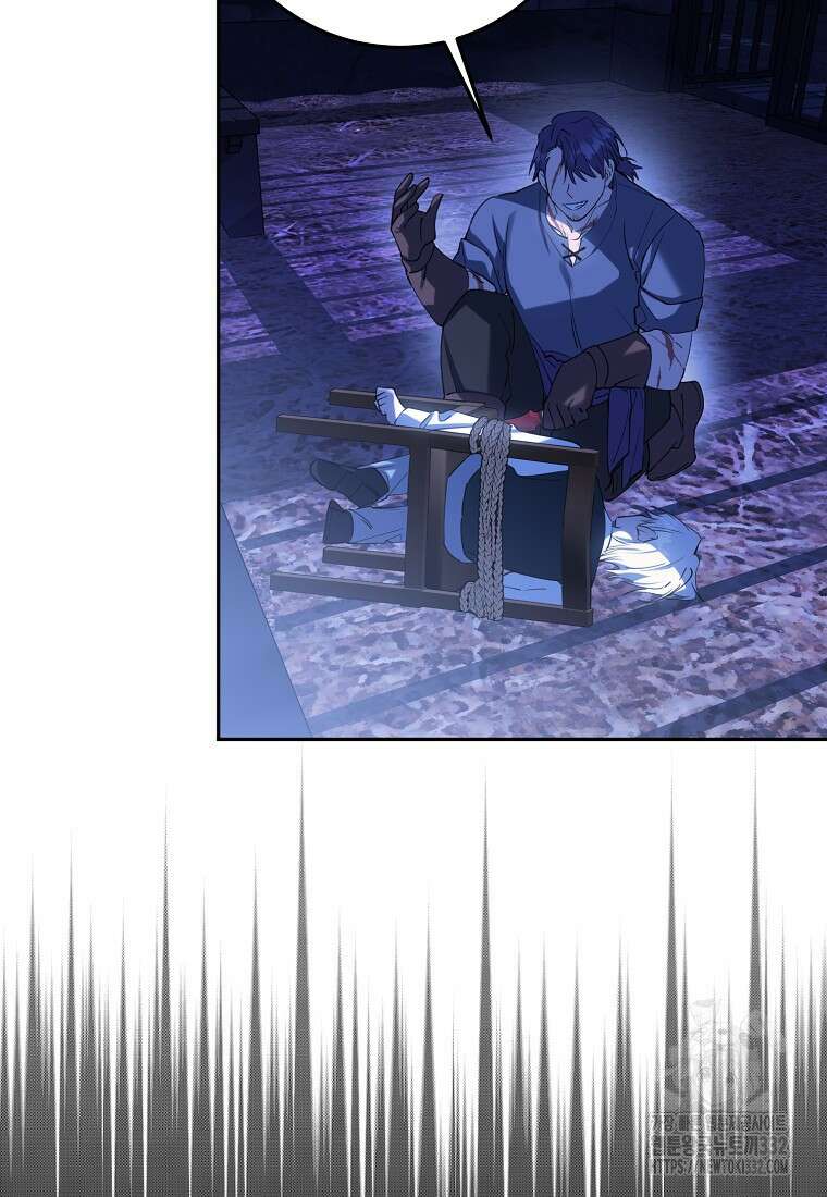 마녀의 아들을 지키는 이유 43화 8