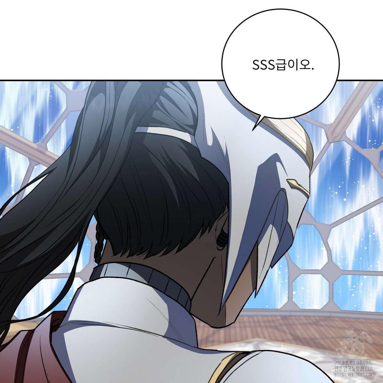플레이어로 살아남는 방법 48화 13