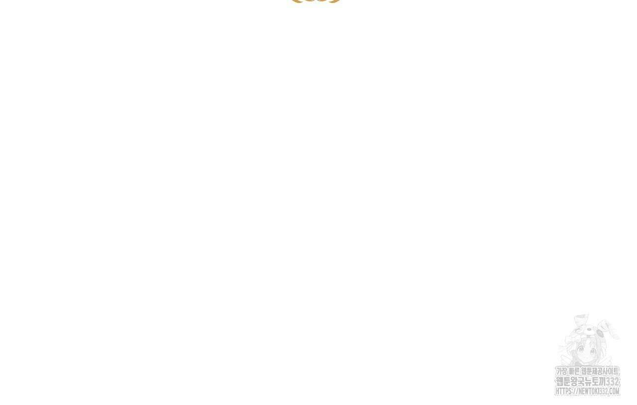플레이어로 살아남는 방법 48화 23