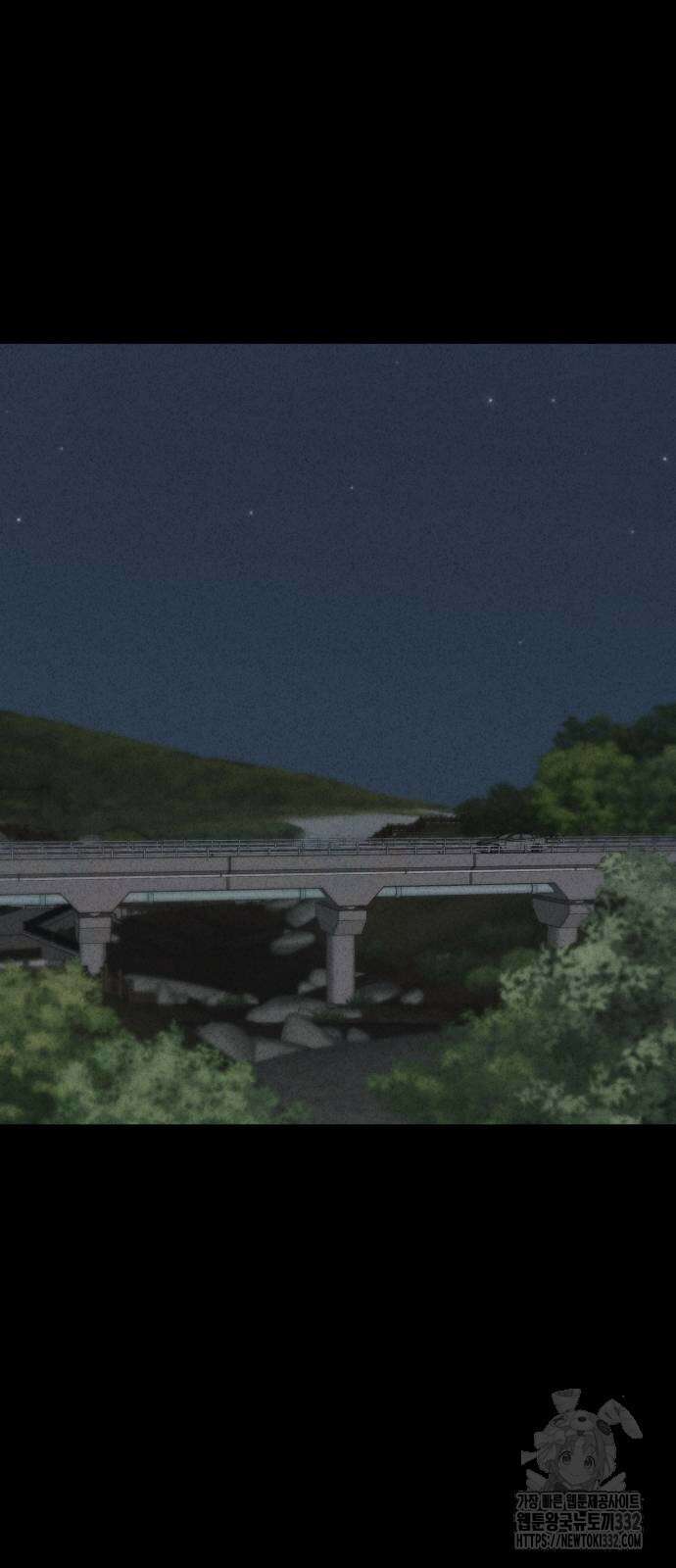 기기괴괴2 악령의 자폭앱 3화 37