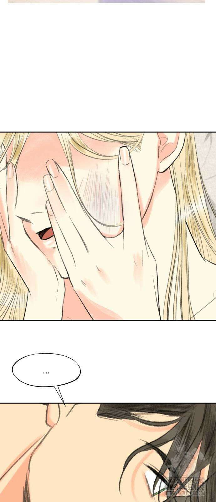 순결을 그대에게 14화 4