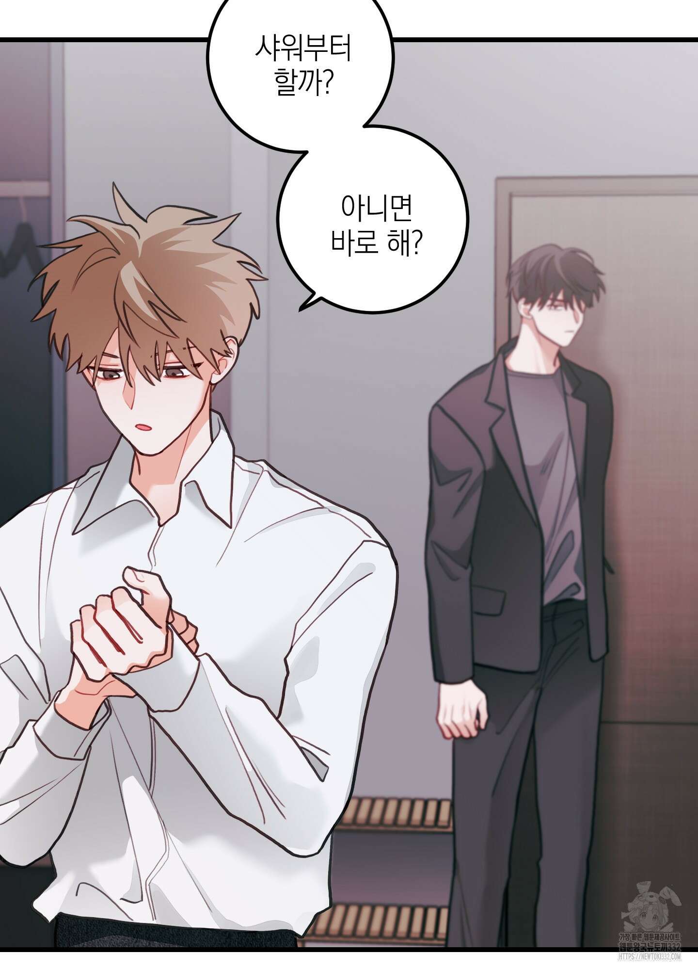 배꽃 피는 사랑 52화 2