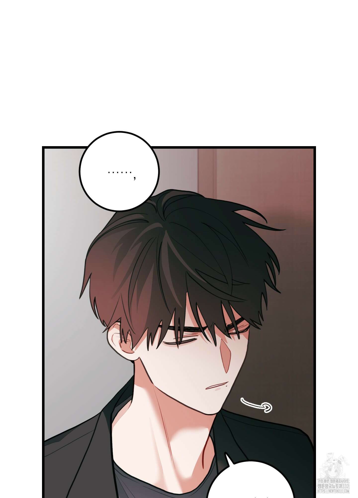 배꽃 피는 사랑 52화 3
