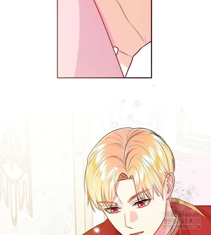 프린세스 플레이어 4화 24