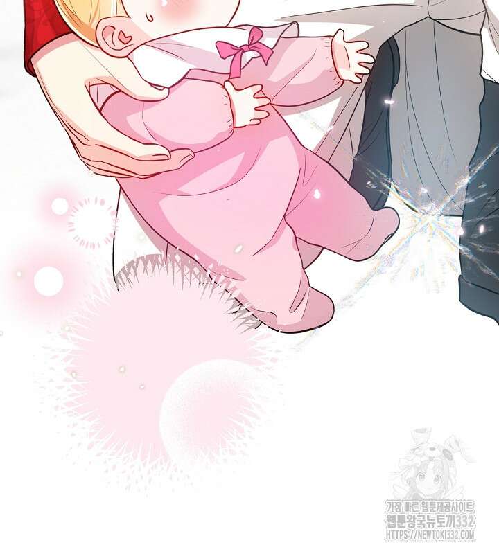 프린세스 플레이어 4화 26