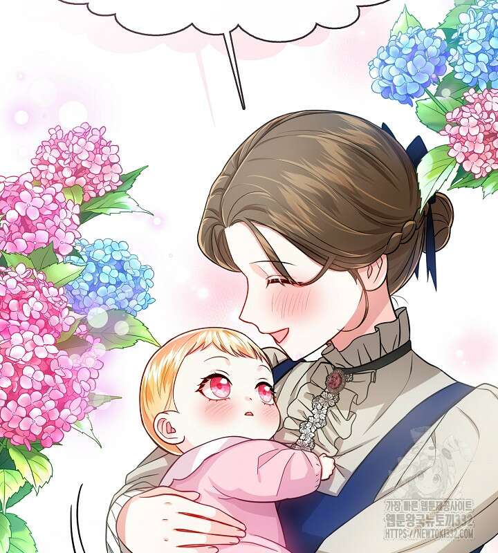 프린세스 플레이어 4화 77