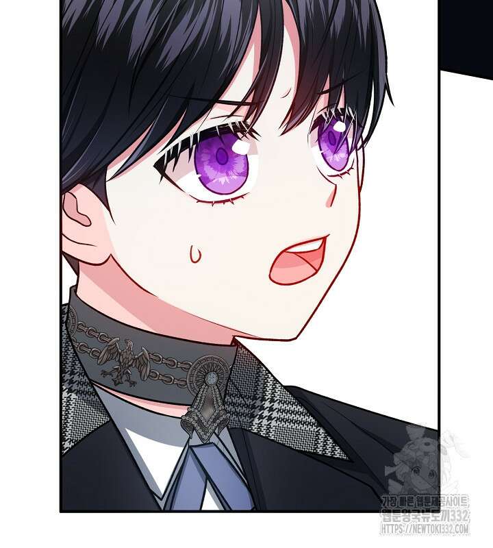 프린세스 플레이어 18화 8