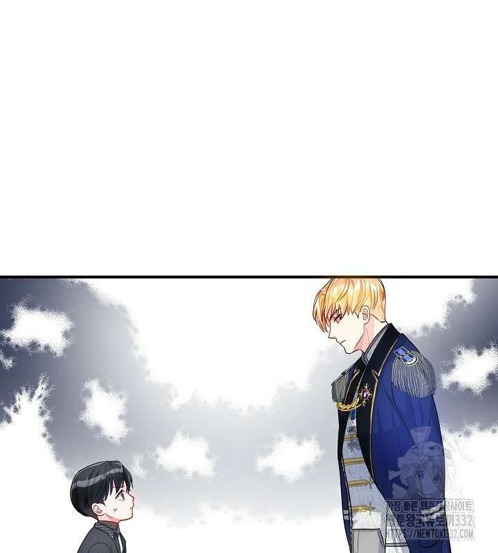 프린세스 플레이어 18화 9
