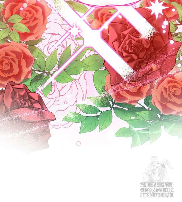 프린세스 플레이어 31화 5