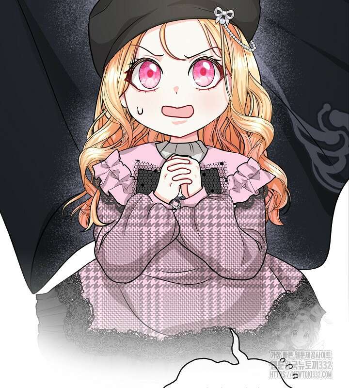프린세스 플레이어 31화 20