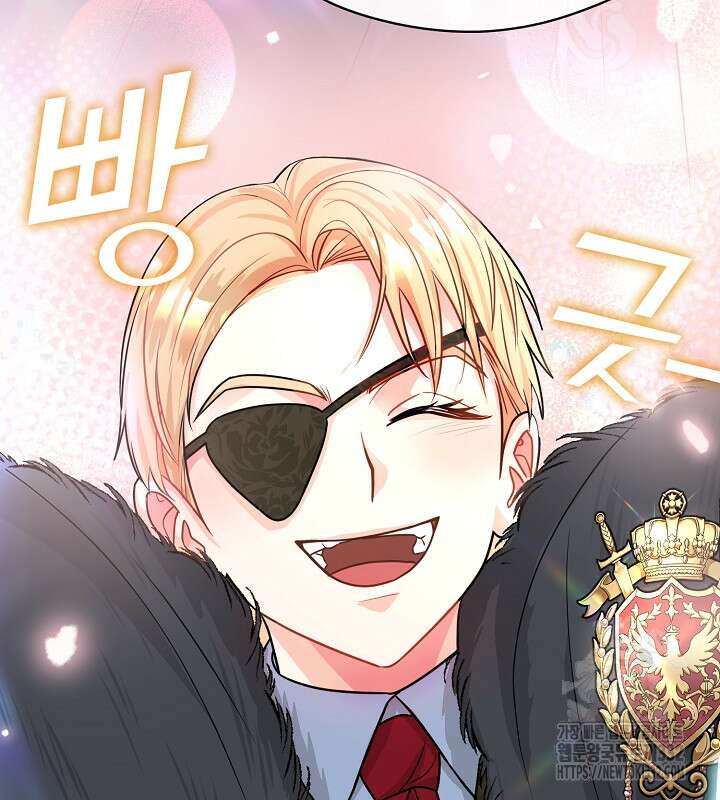 프린세스 플레이어 31화 28