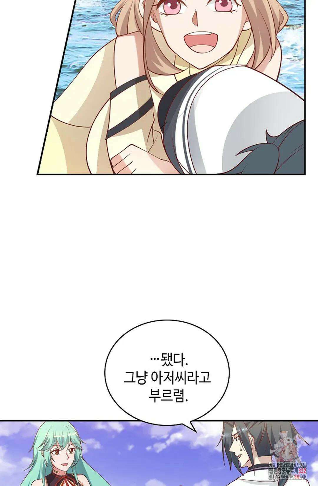 무련전봉 1174화 20