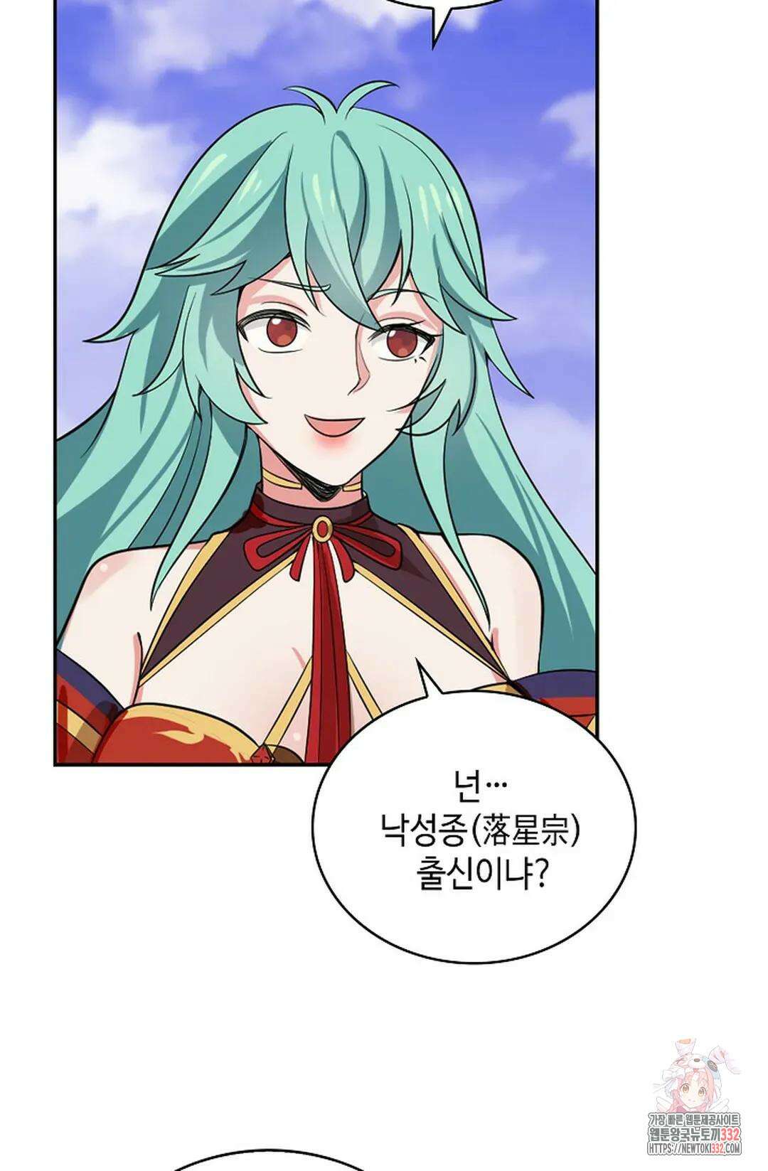 무련전봉 1174화 26