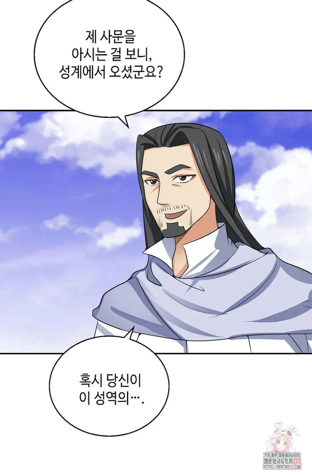 무련전봉 1174화 27