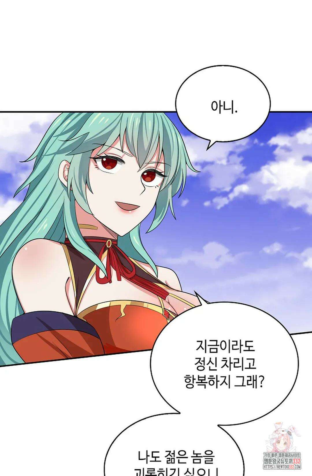 무련전봉 1174화 28