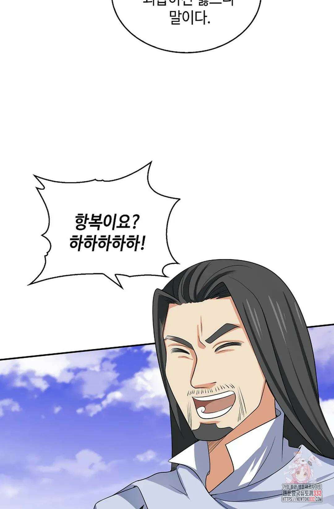 무련전봉 1174화 29