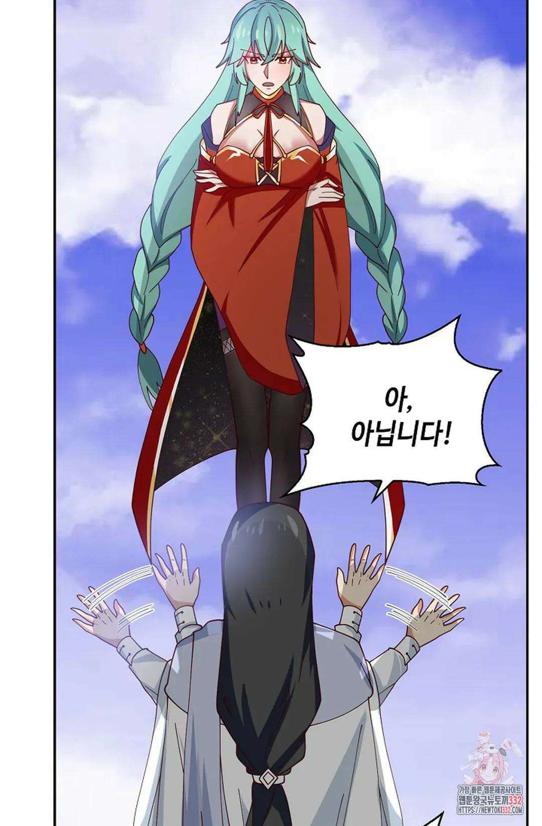 무련전봉 1174화 51