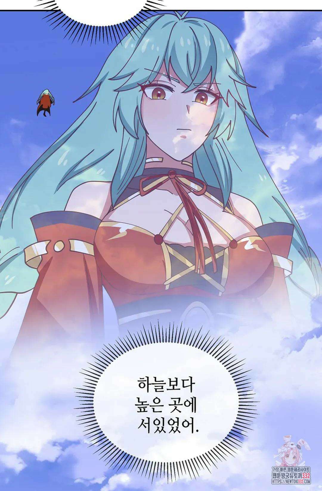 무련전봉 1174화 62
