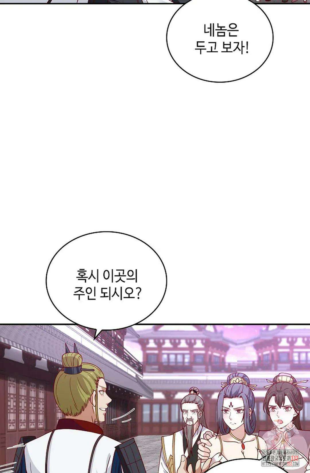 무련전봉 1179화 12